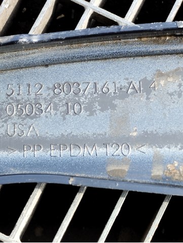 Купити 51128037161 BMW 