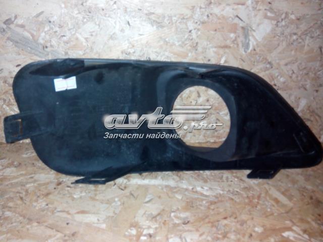 735594056 Fiat/Alfa/Lancia 