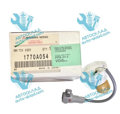 Датчик рівня води паливного фільтра Q2120754 Q-fix