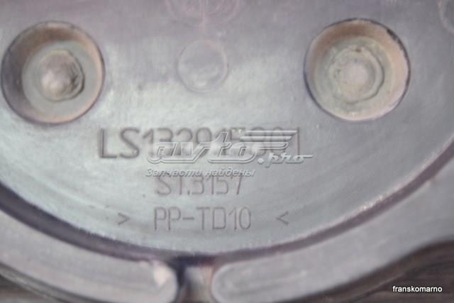  Fiat/Alfa/Lancia 132915801 ціна, від 19.75 USD