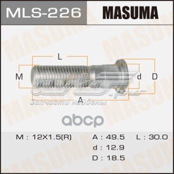 MLS226 Masuma Болт маточини