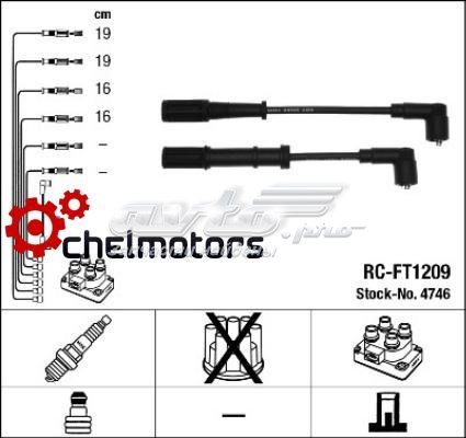 Дріт високовольтний NGK RCFT1209