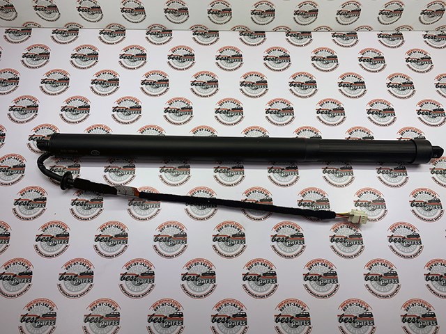  Land Rover LR058519