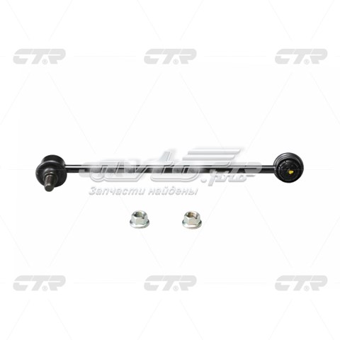Купити CLKK38R CTR Яйця стабілізатора переднього