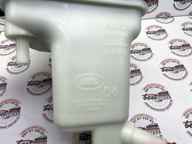 Купити LR124869 Land Rover 