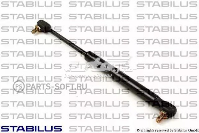 Купити 83380 Stabilus Амортизатор капота правий