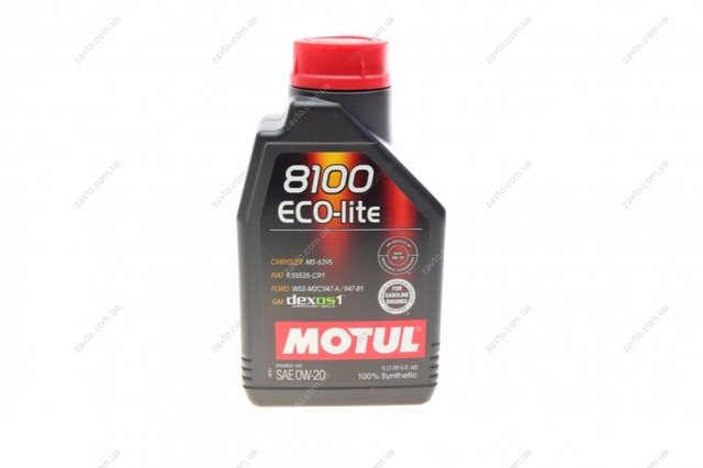 Моторне масло 841111 Motul