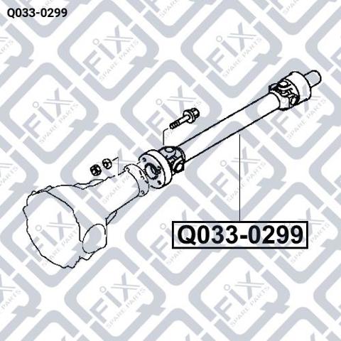 Кардан передній Q0330299 Q-fix