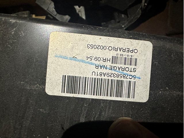  VAG 5C7858329 ціна, від 11.40 USD