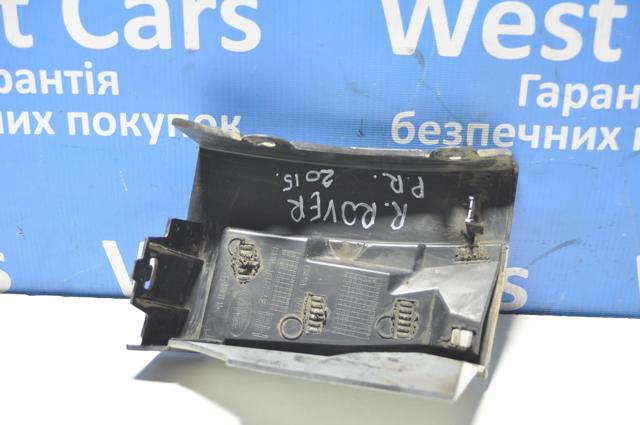  LR079233 Land Rover