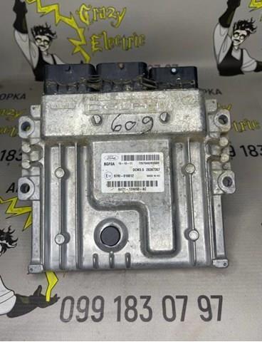 97RI010012 Ford 