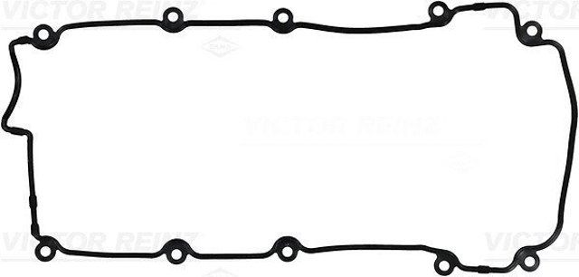 Прокладка клапанної кришки, ліва Jaguar XR851931 ціна, від 35.73 USD