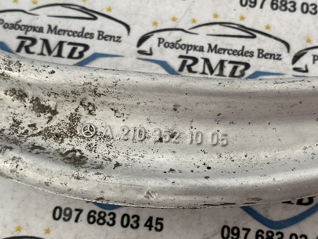 Важіль задньої підвіски верхній, лівий/правий Mercedes A2103521005 ціна, від 22.33 USD