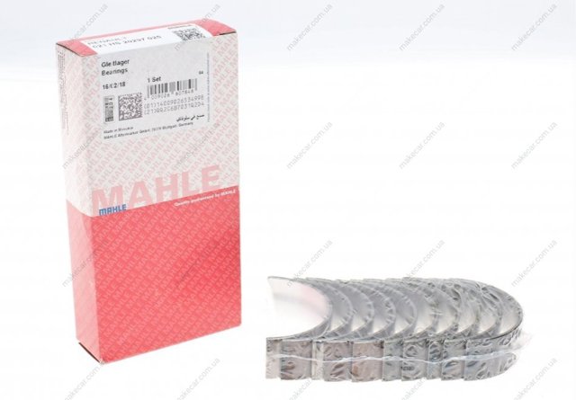 021HS20297025 Mahle Original Комплект підшипників ковзання коленвалу