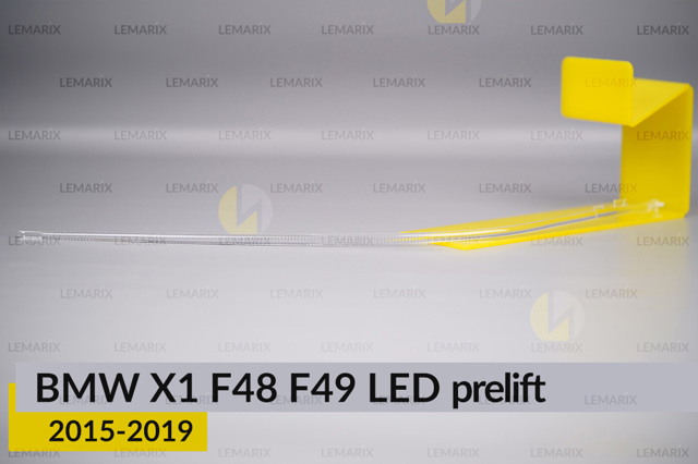 C0608891 Lemarix 