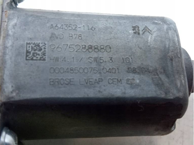 Механізм склопідіймача двері передньої, правої Peugeot/Citroen 9675924680