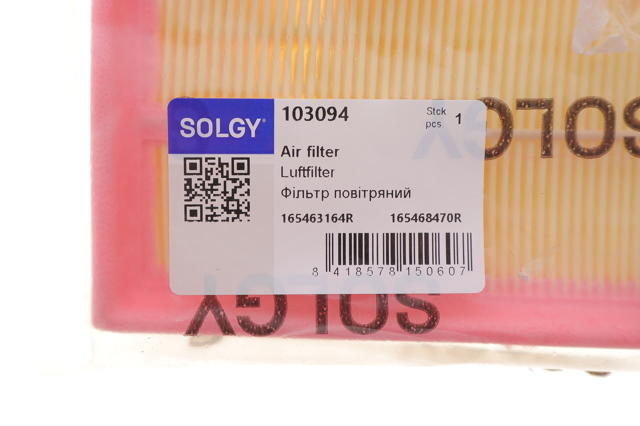 103094 Solgy Повітряний фільтр двигуна