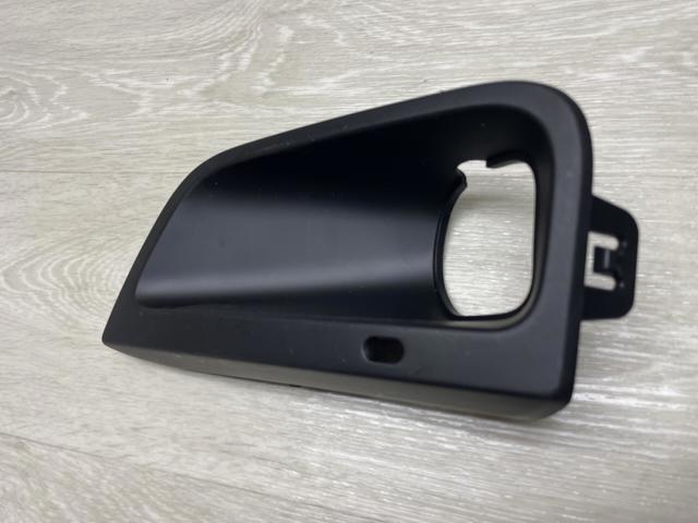 Купити 9816770980 Peugeot/Citroen 