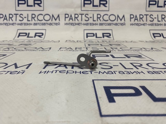  Land Rover LR091573