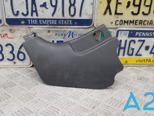 Купити 85823B0000WK Hyundai/Kia 