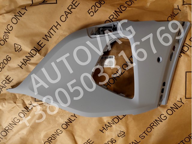 4KE807437JGRU VAG 