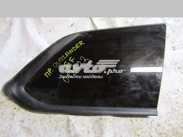 Купити ST403585 AGC 