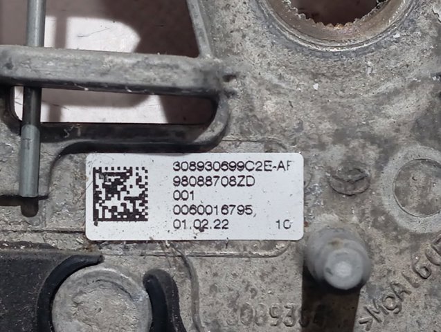 Купити 98088708ZD Peugeot/Citroen 