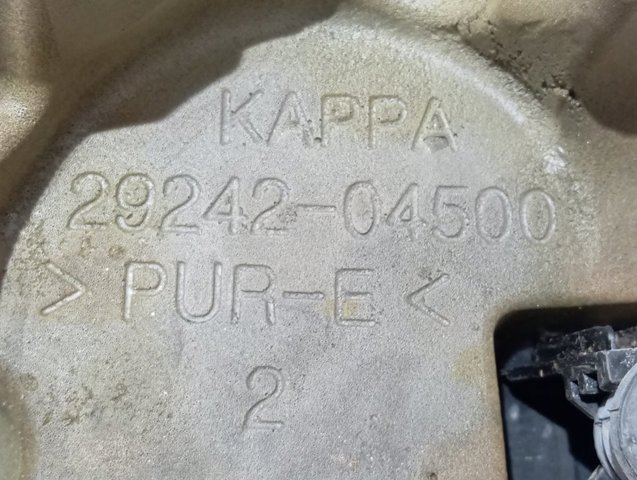 2924204500 Hyundai/Kia Екран двигуна
