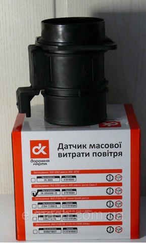 Купити 20385500010 DK Повітромір