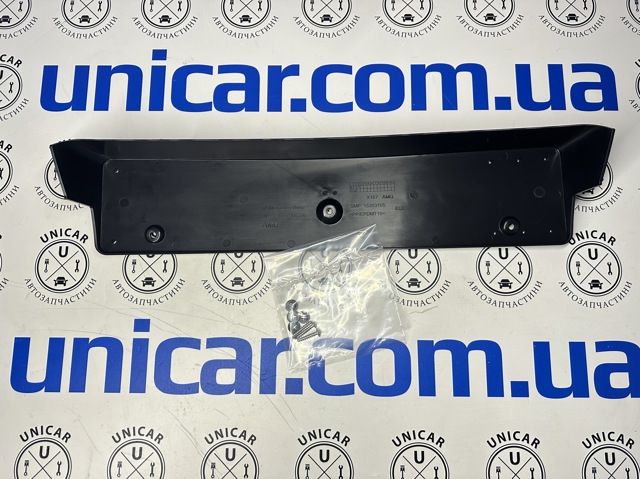  Mercedes A1678803305 ціна, від 115.04 USD