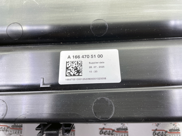 Купити A1664705100 Mercedes 
