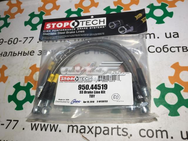 Купити 95044519 Stoptech Шланг гальмівний задній