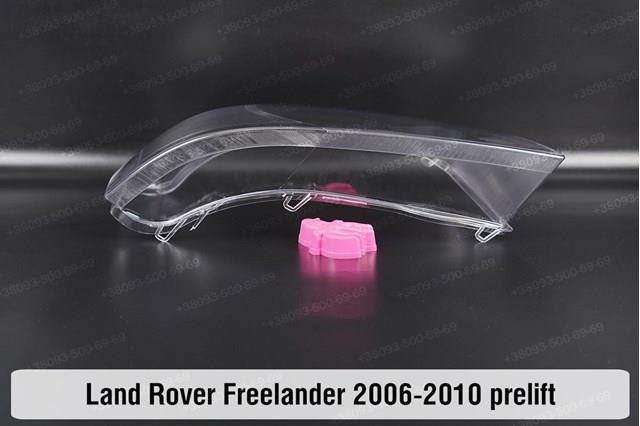Фари Land Rover XBC000310 ціна, від 50.85 USD