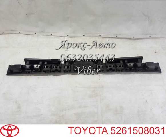  Toyota 5261508031