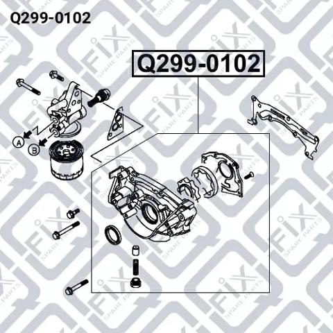 Купити Q2990102 Q-fix Насос маслозакачуючий