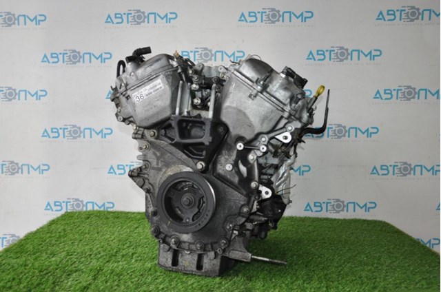 9H6Z6006ARM Ford 