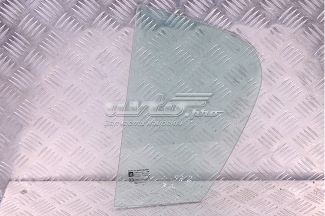  43R000479 VAG