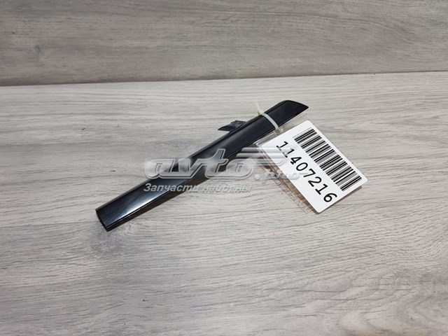  Land Rover LR064859 ціна, від 9.89 USD