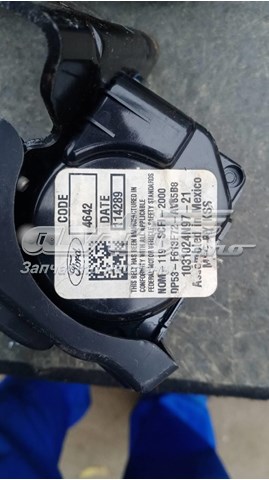 Купити DP53F613F72 Ford 