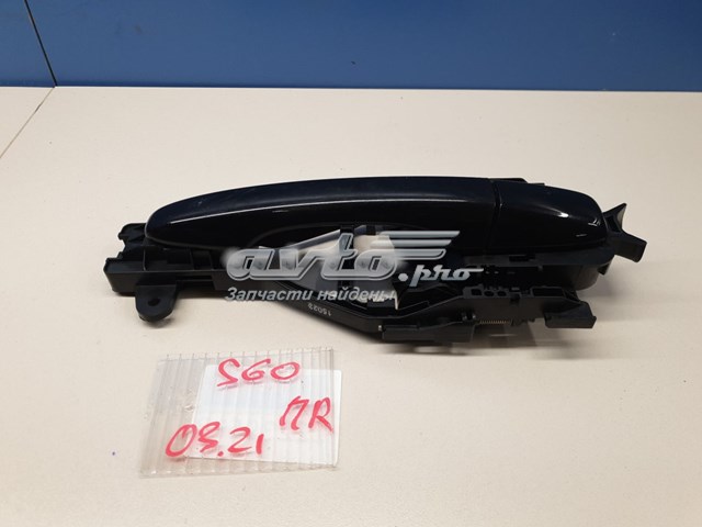  31276437 Volvo