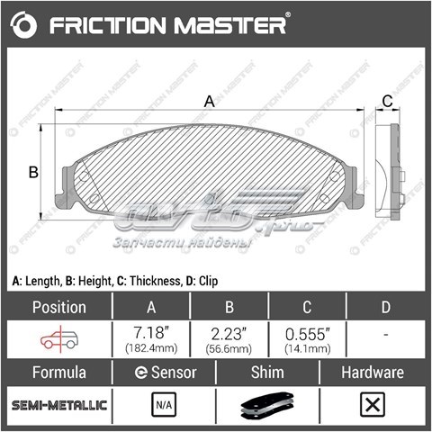 Гальмівні колодки Friction Master MKD921 ціна, від 28.97 USD