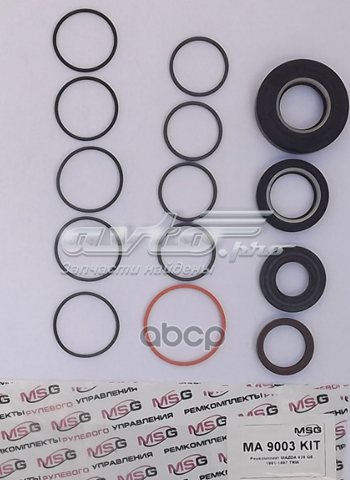 РМК рульовго механізму Emmetec MA9003KIT ціна, від 26.82 USD