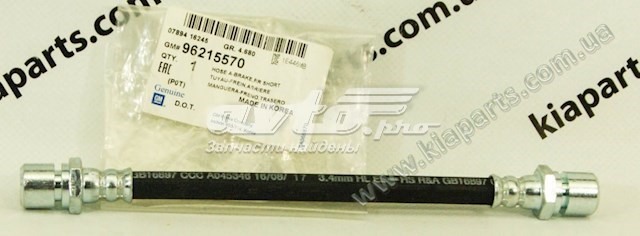 Опора стійки амортизатора переднього PH 96225638 ціна, від 11.54 USD