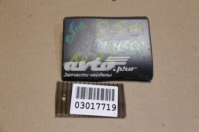 8R0854959C1QP VAG 