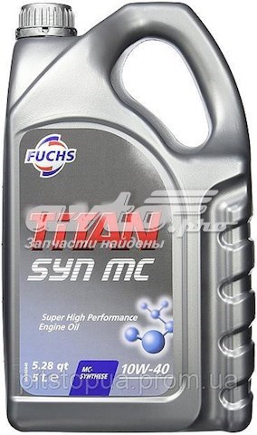 Олива Fuchs 601004384 ціна, від 44.76 USD