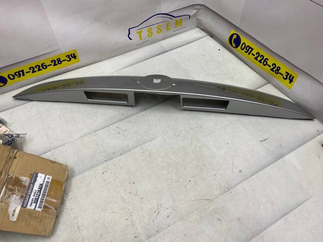  Nissan/Infiniti 90812BH20H ціна, від 44.10 USD