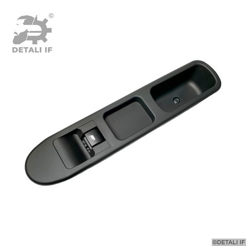 Кнопка вмикання двигуна склопідіймача передня права DF14125 Detali IF