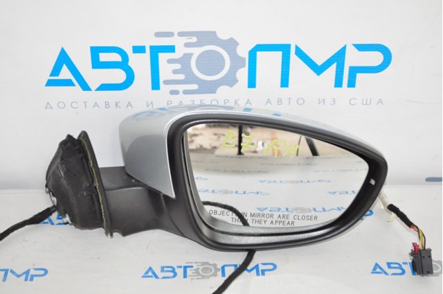  View MAX FP7442M02