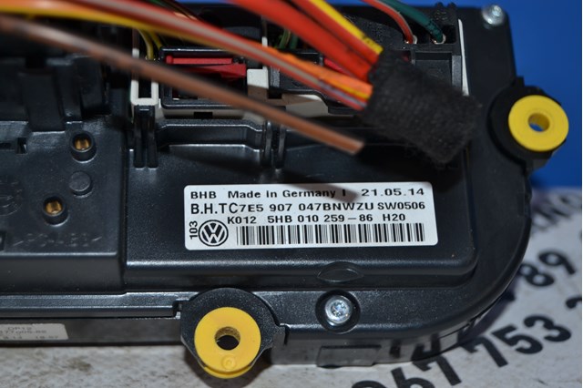 5HB010259 VAG 