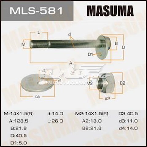 Болт переднього важеля, повний комплект Masuma MLS581 ціна, від 11.21 USD